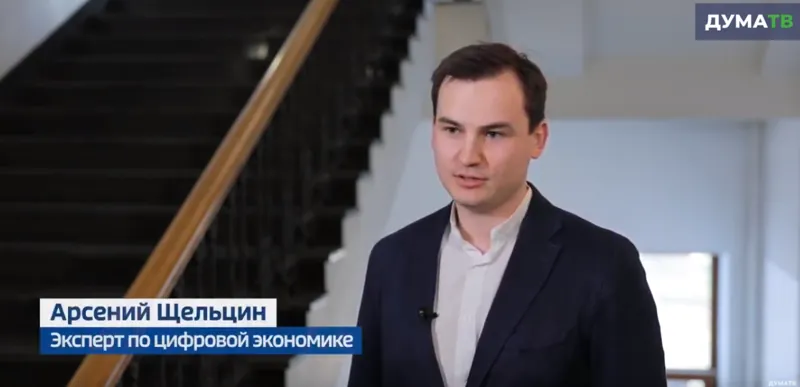 Arseniy Scheltsin – Duma TV