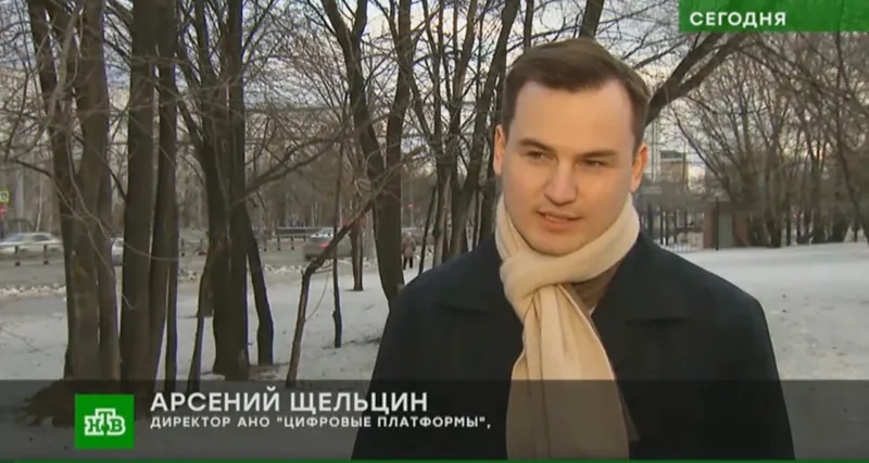 Arseniy Scheltsin – NTV, Segodnya