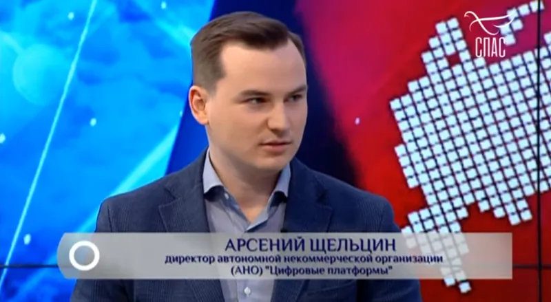 Arseniy Scheltsin – Spas TV