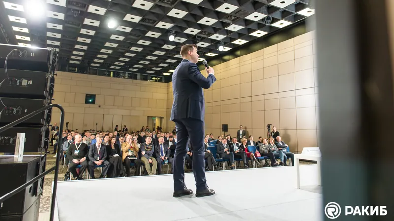 Arseniy Scheltsin – Blockchain 2018 Congress, RACIB