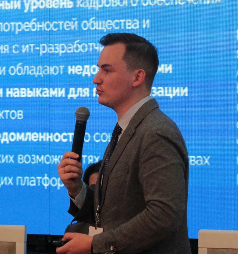 Арсений Щельцин – Доклад о кадрах для цифровых платформ