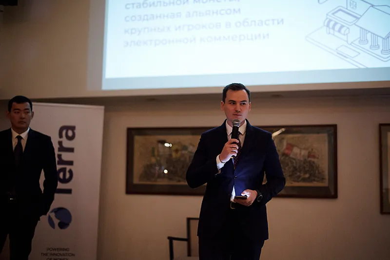 Арсений Щельцин – Выступление о платформах электронной коммерции